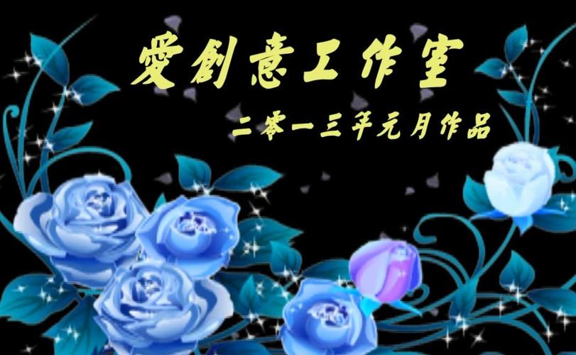 天津商業大學寶德學院 兩位文藝青年的創作與表演之旅